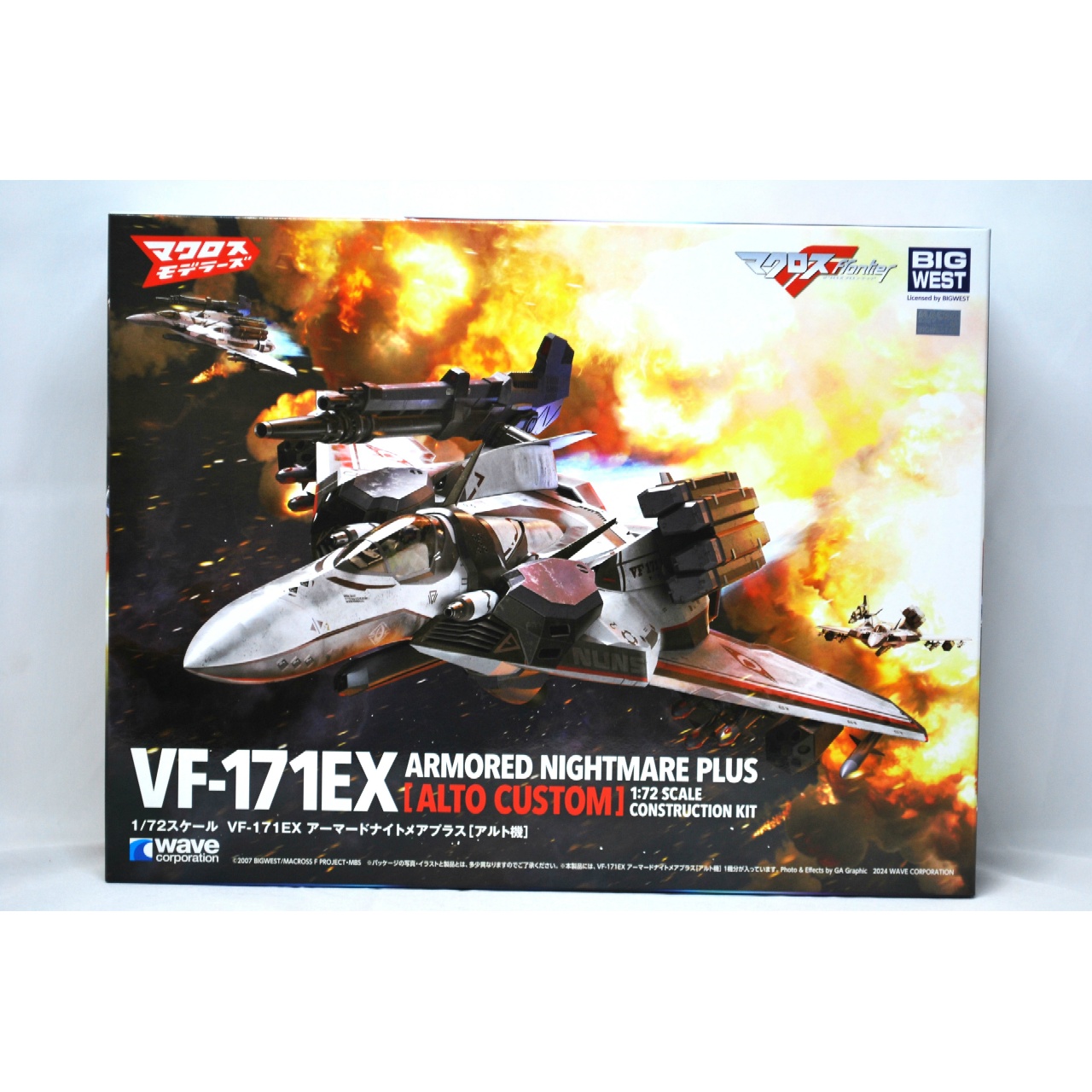 wave MC-076 VF-171EX アーマードナイトメアプラス[アルト機]