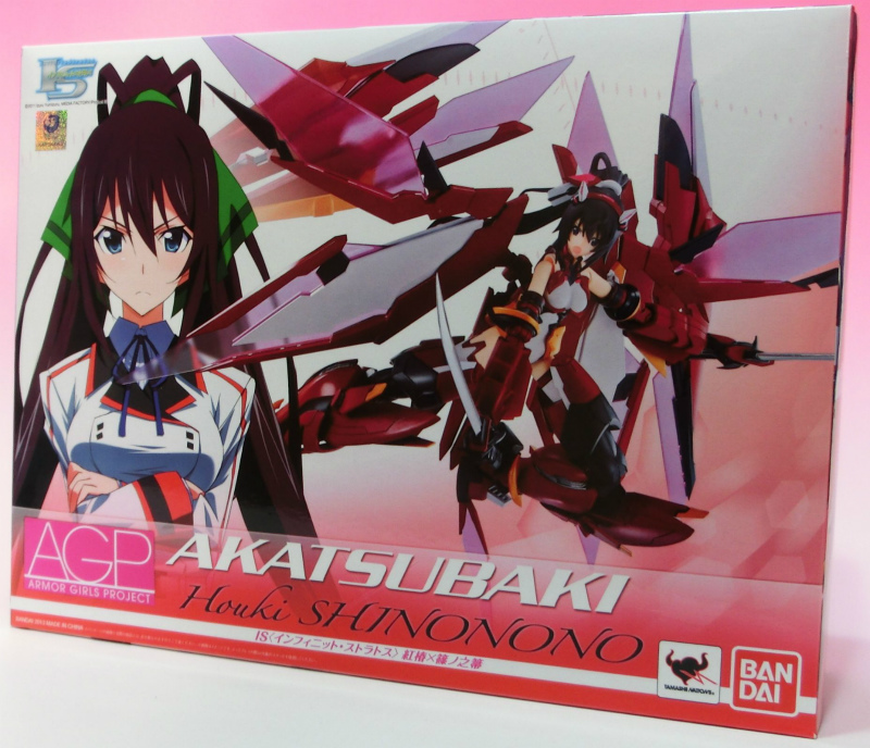 アーマーガールズプロジェクト IS 紅椿×篠ノ之箒