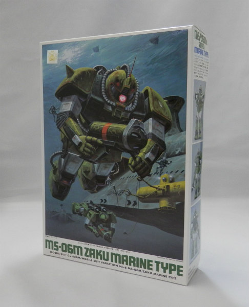 Gundam MSV Series 1/144 No.6 MS-06M Zaku Marine Type