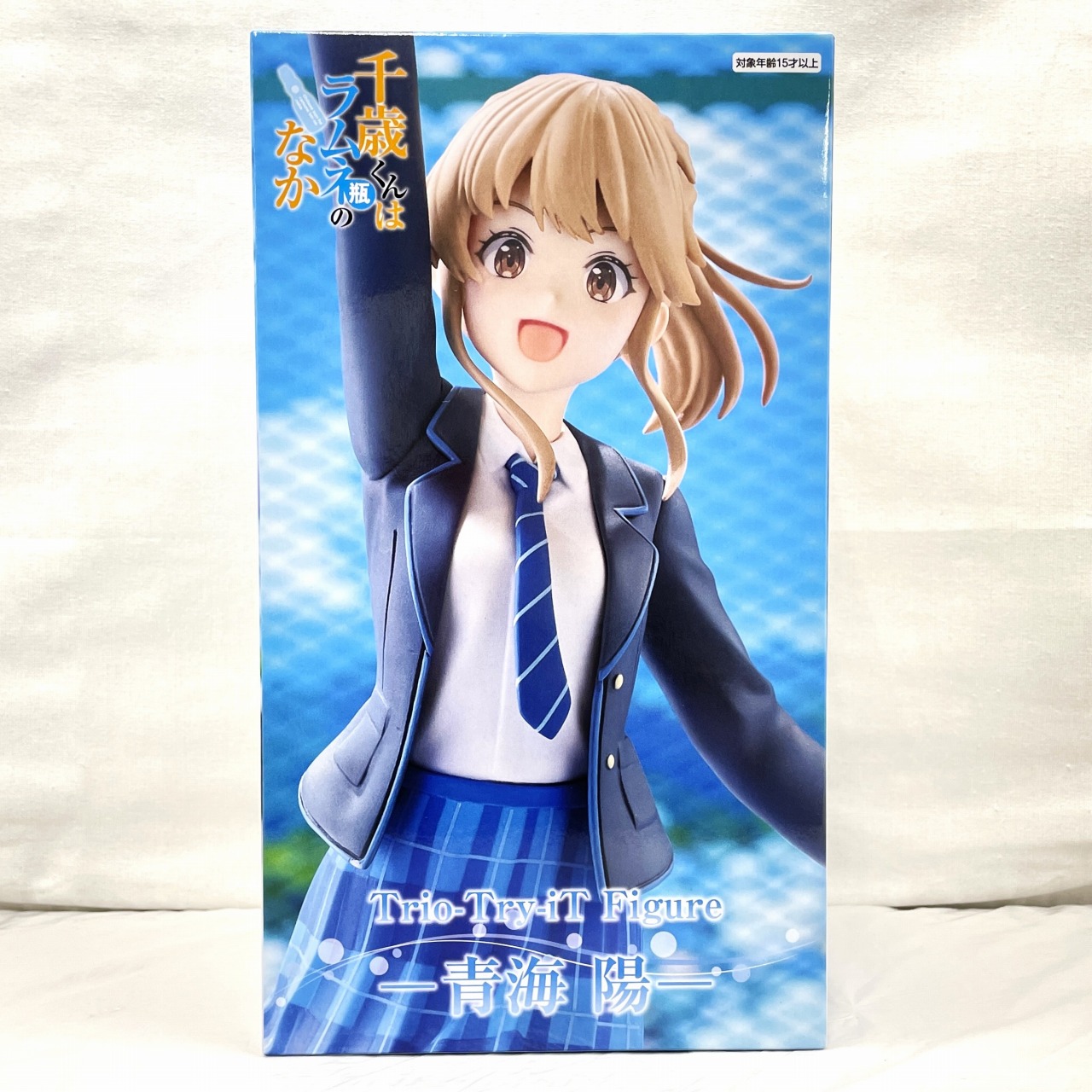フリュー TVアニメ『千歳くんはラムネ瓶のなか』 Trio-Try-iT Figure ー青海 陽ー