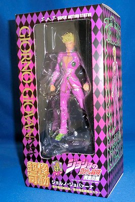 Medicos Super Action Statue JoJo's Bizarre Adventure Part.5 - Giorno Giovanna