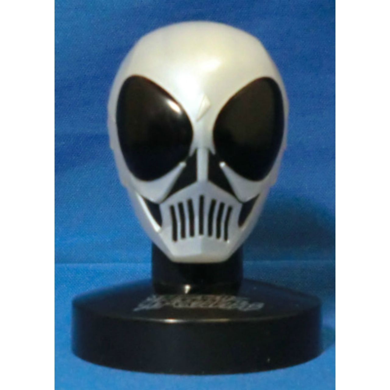 Mask Collection Vol.11 Kamen Rider Skull Crystal