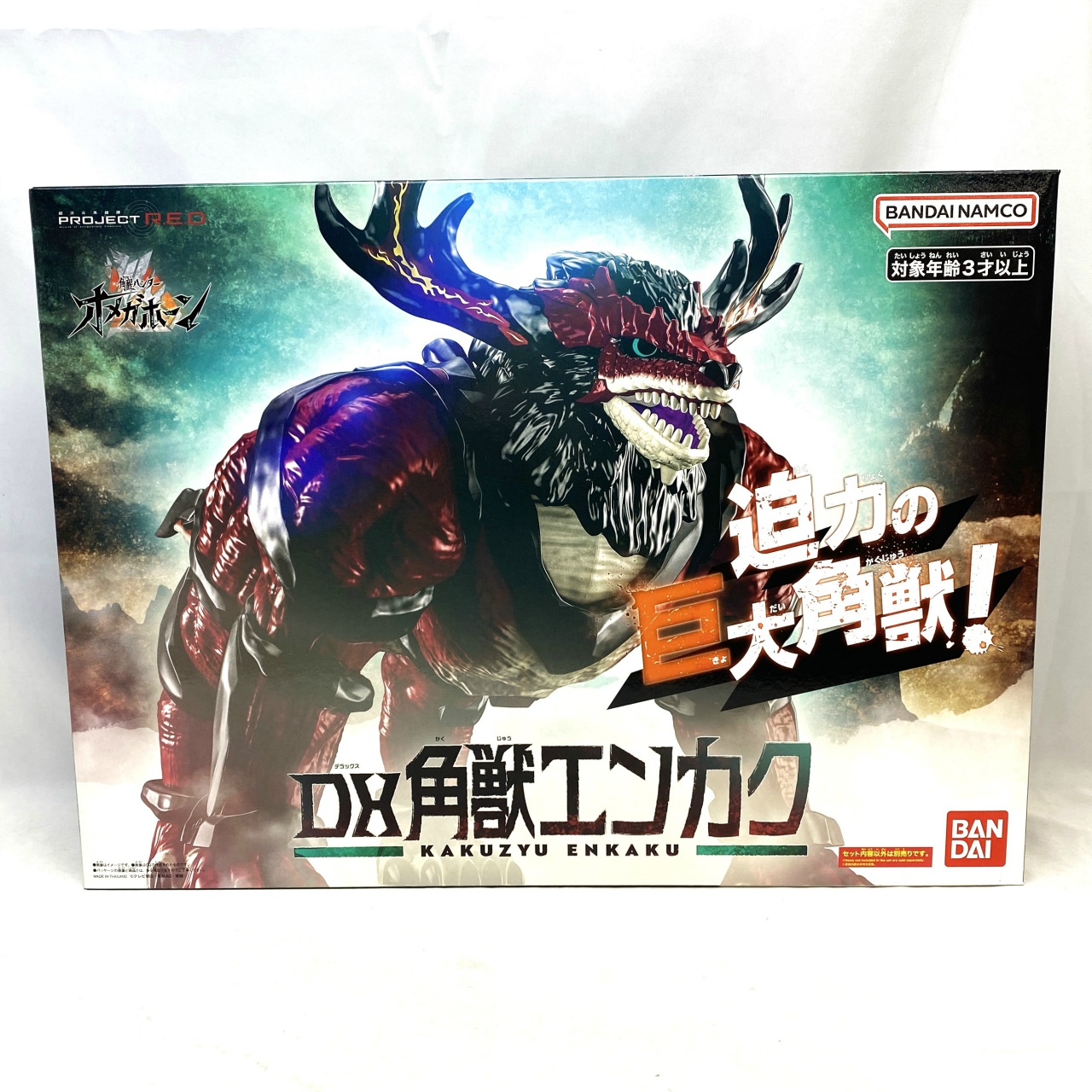 バンダイ DX角獣エンカク