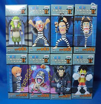 ワンピース ワールドコレクタブルフィギュアVol.11 8種セット