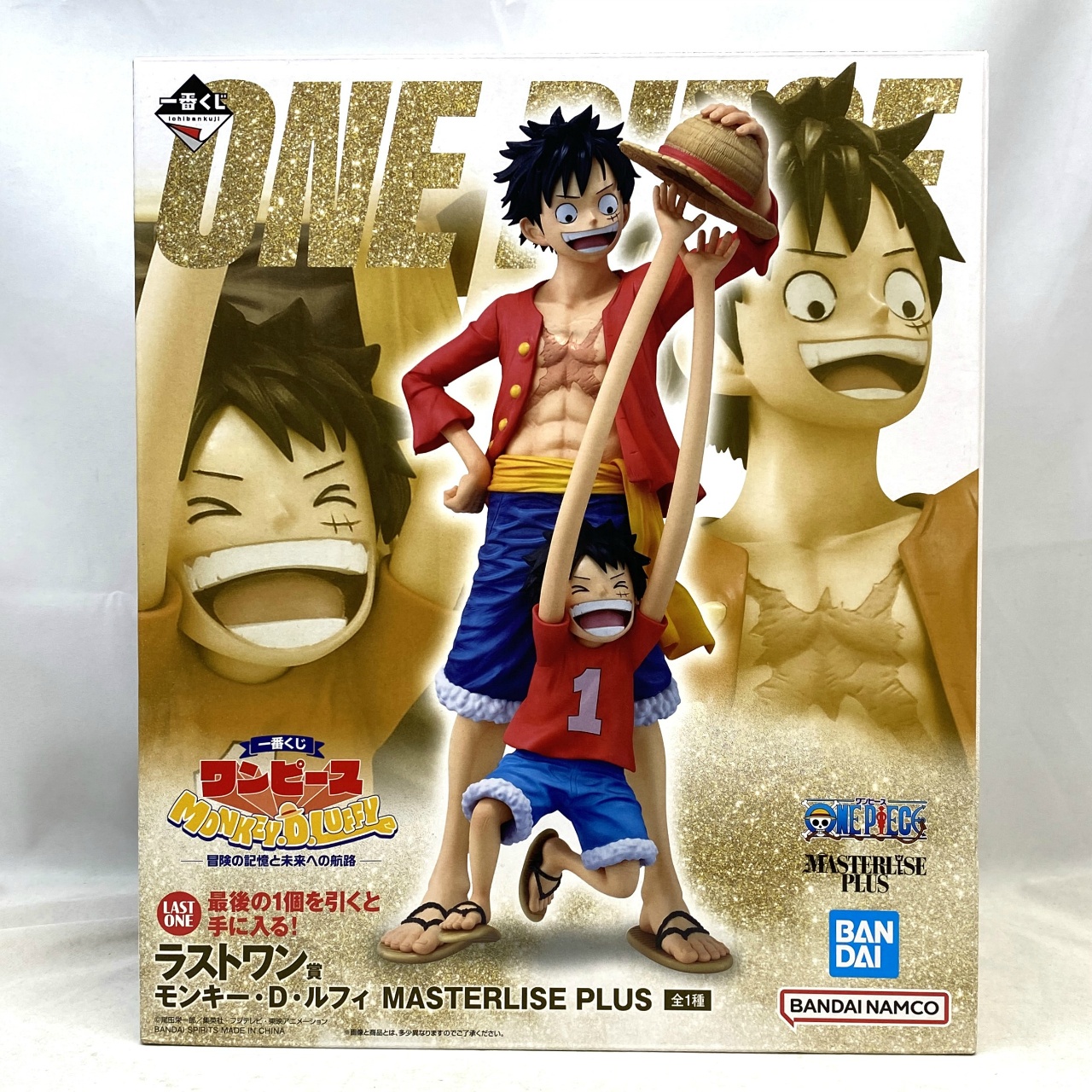 一番くじ ワンピース MONKEY.D.LUFFY-冒険の記憶と未来への航路- ラストワン賞 モンキー・D・ルフィ MASTERLISE PLUS