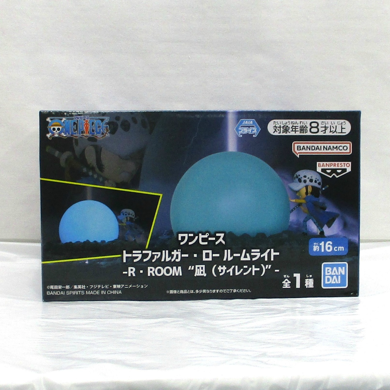 バンダイスピリッツ ワンピース トラファルガー・ロー ルームライト R・ROOM 凪(サイレント)