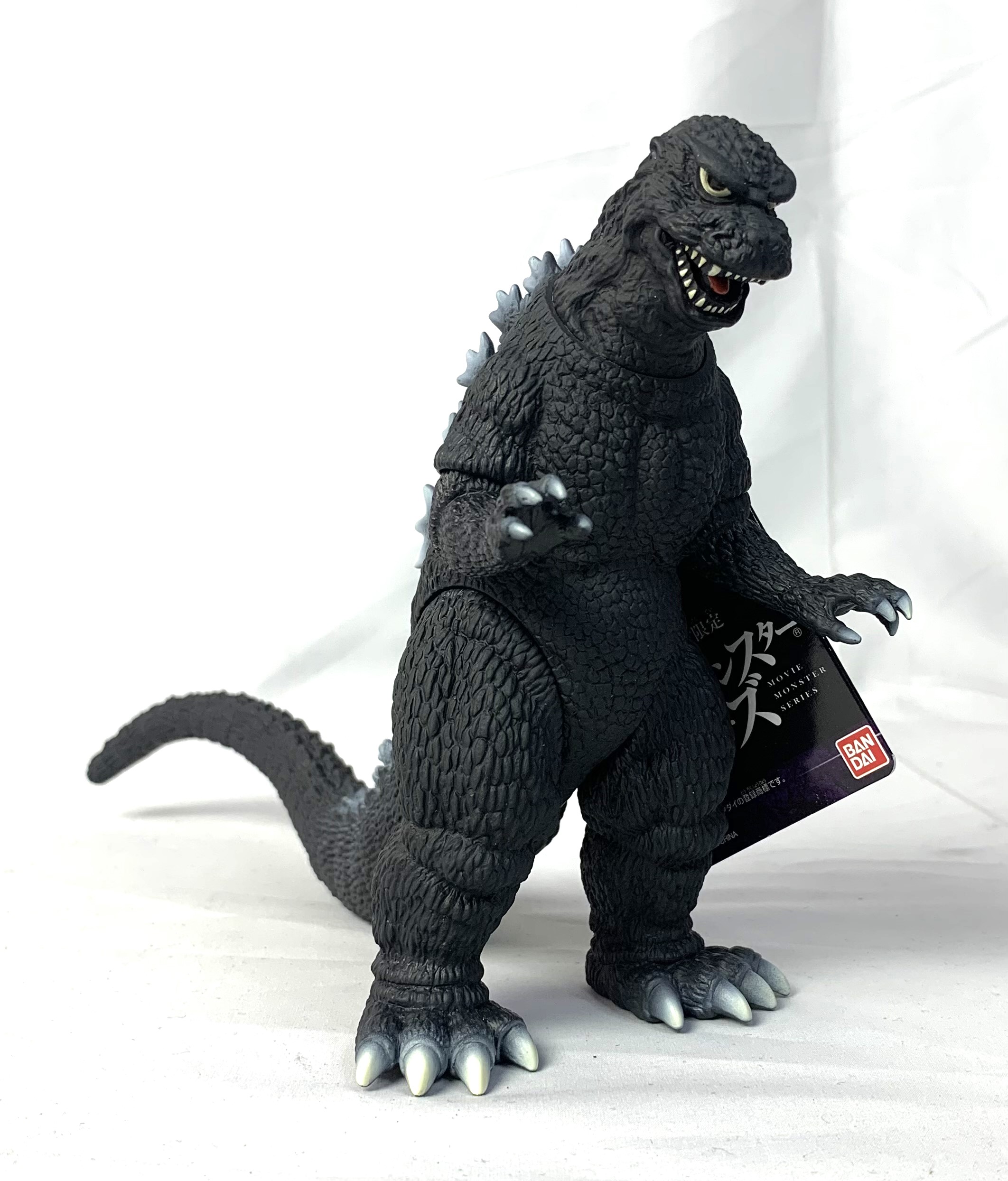 バンダイ ゴジラ・ストア限定 ムービーモンスターシリーズ ゴジラ(1984)