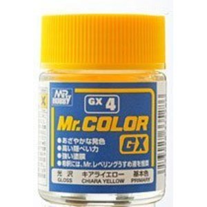 GSIクレオス Mr.カラーGX GX4 キアライエロー(旧)