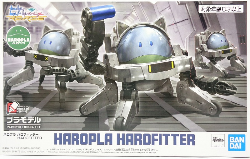 HaroPla Haro Fitta