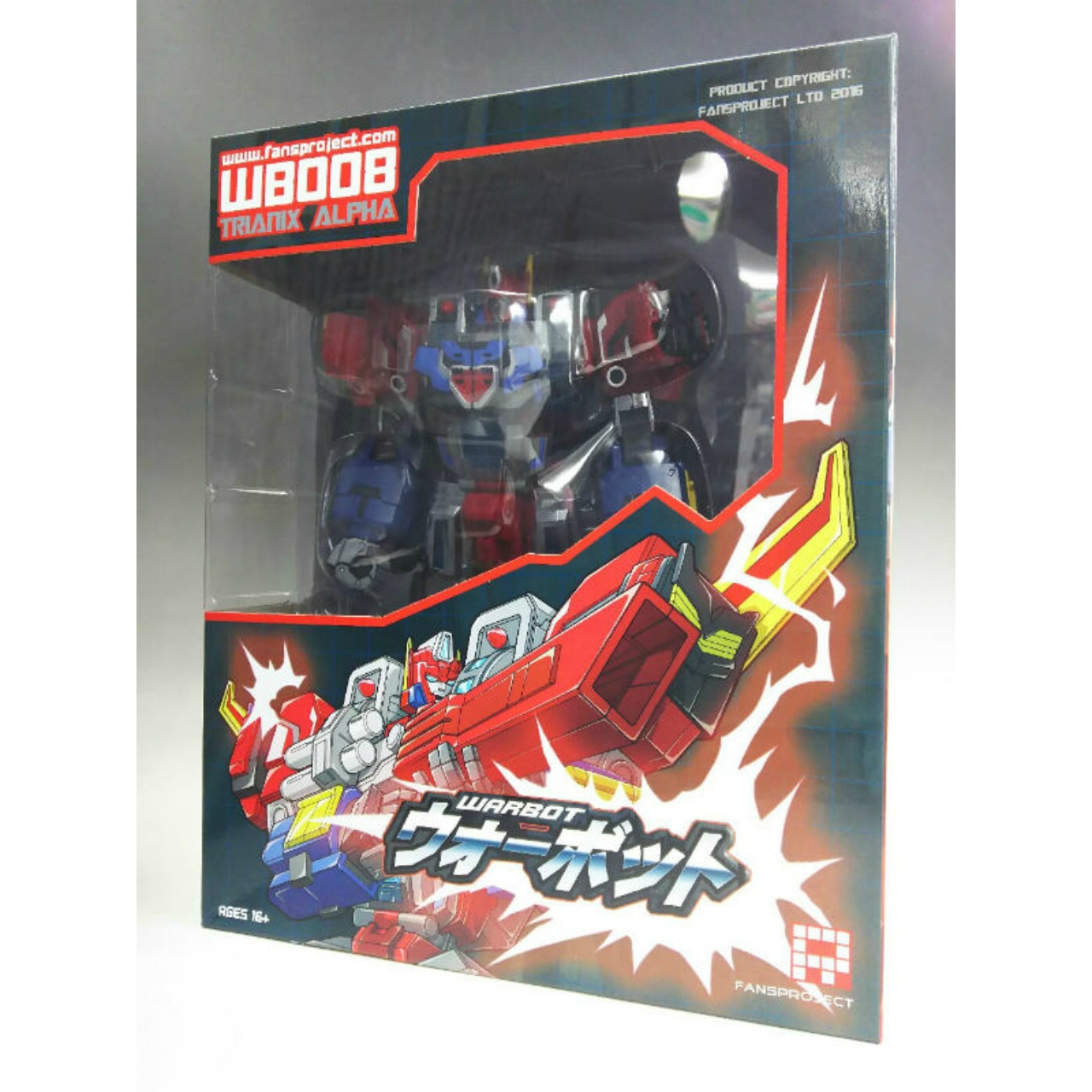 FansProject WB008 ウォーボット TRIANIX ALPHA