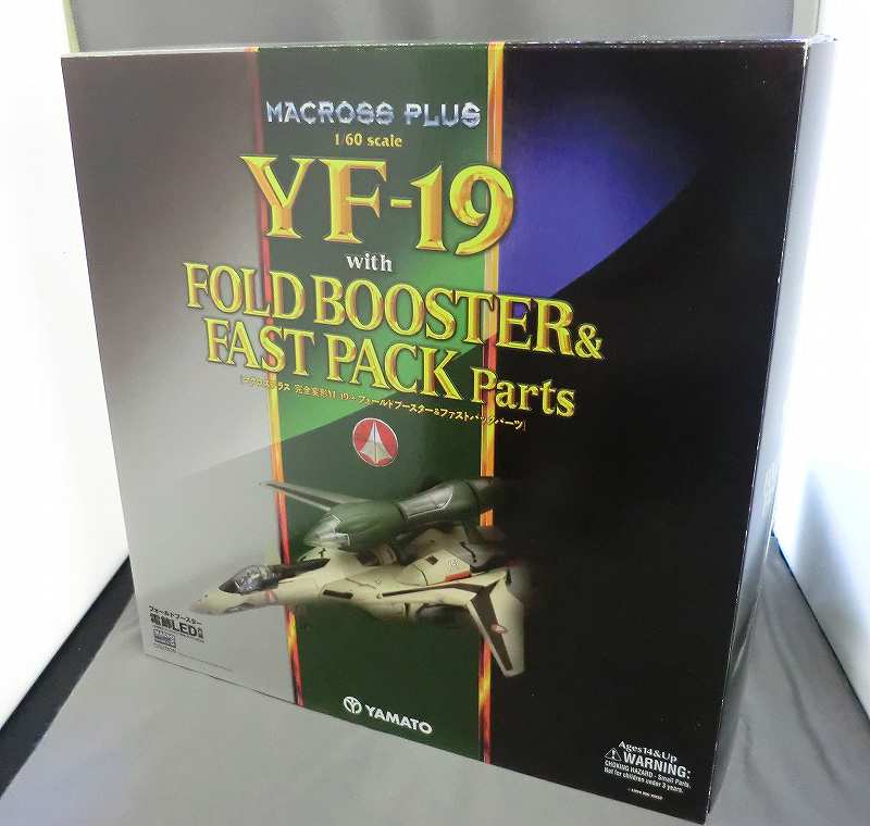やまと マクロスプラス 完全変形 1/60 YF-19 w/フォールドブースター&ファストパック