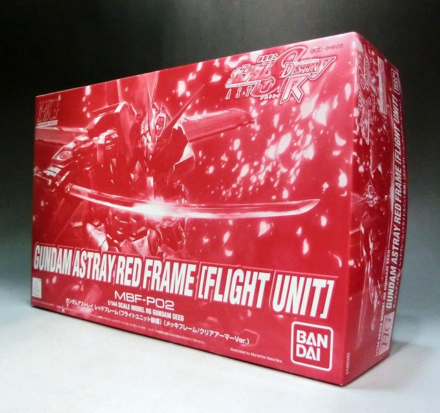 HG 1/144 ガンダムアストレイ レッドフレーム(フライトユニット装備) メッキフレーム/クリアアーマーVer.