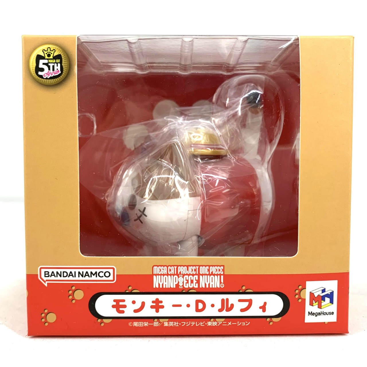 MEGA CAT PROJECT ワンピース トコトコニャンピースニャーン!モンキー・D・ルフィ