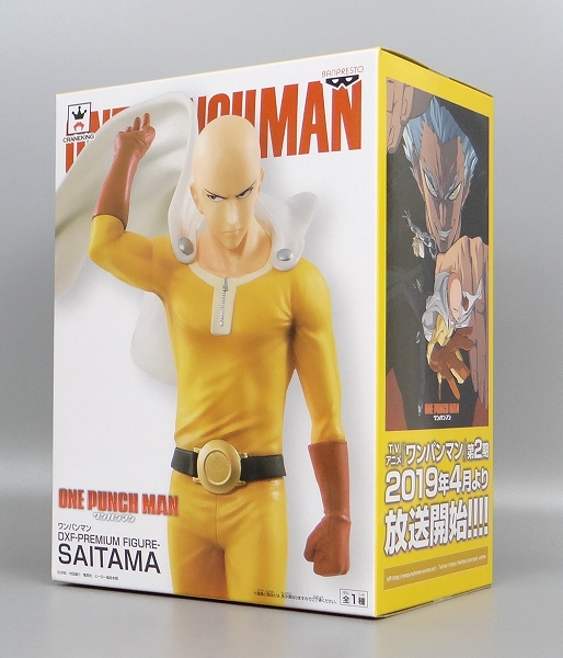 ワンパンマン DXF-PREMIUM FIGURE-SAITAMA(サイタマ) 39270