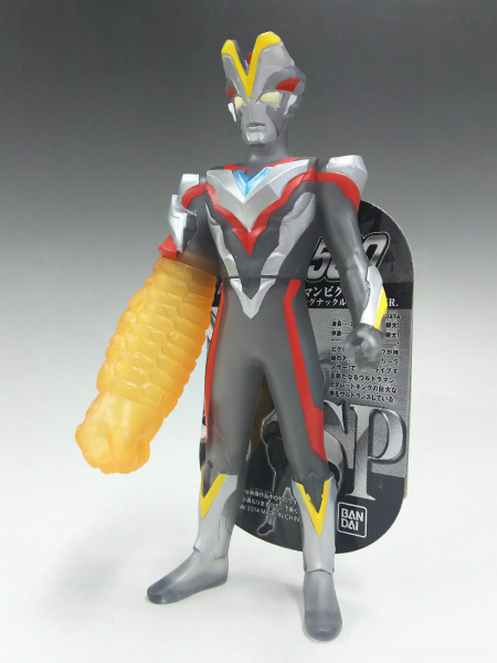 ウルトラヒーロー500 ウルトラマンビクトリー EXレッドキングナックル クリアVer.