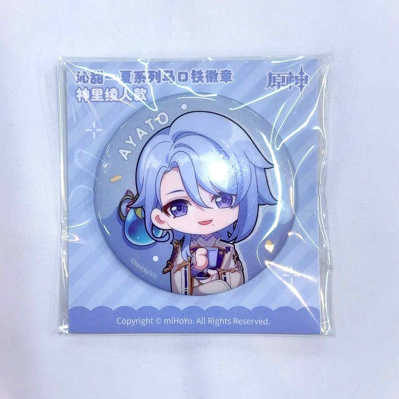原神 スイートサマーシリーズ 缶バッジ 神里綾人