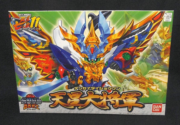 BB戦士 191 天星大将軍(テンセイダイショウグン)初期版 (天星の翼付き)