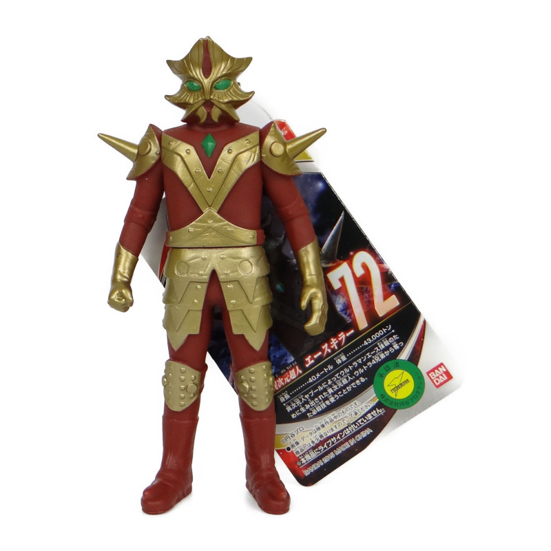 Bandai Ultra Monster Series 72 Ace Killer