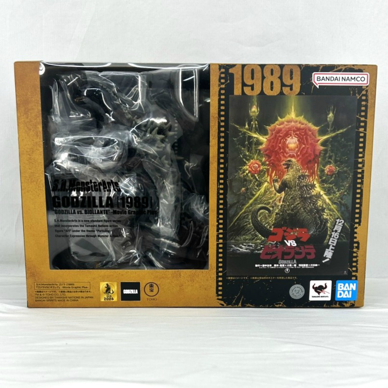 S.H.MonsterArts ゴジラ (1989)『ゴジラVSビオランテ』-Movie Graphic Plus-