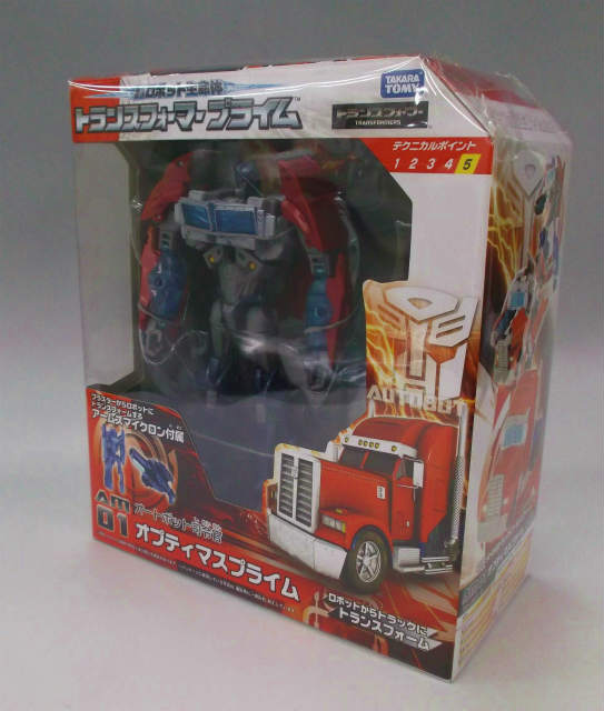 トランスフォーマープライム AM-01 オプティマスプライム