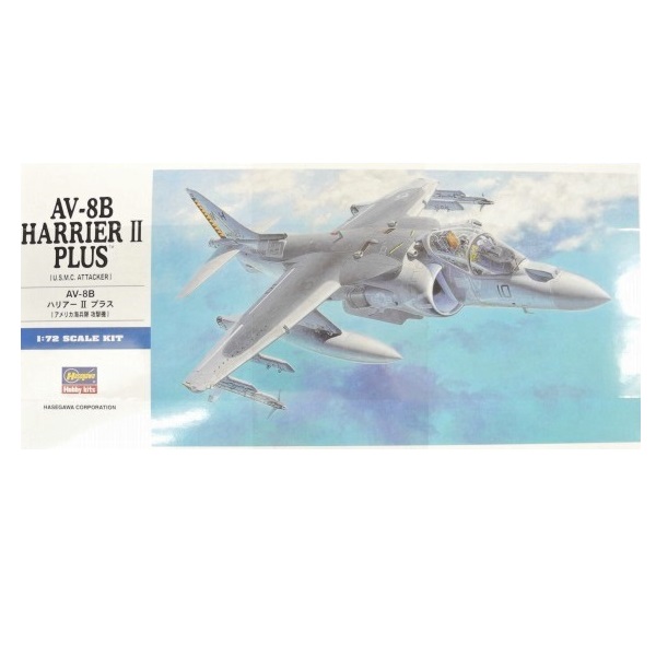 ハセガワ D24 1/72 AV-8B ハリアーII プラス アメリカ海兵隊 攻撃機