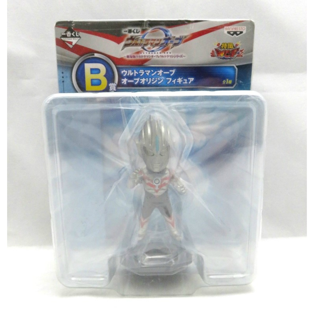 JUNGLE Special Collectors Shop / Ultraman
