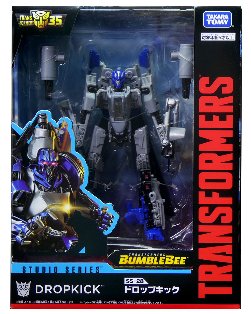トランスフォーマー スタジオシリーズ SS-28 ドロップキック