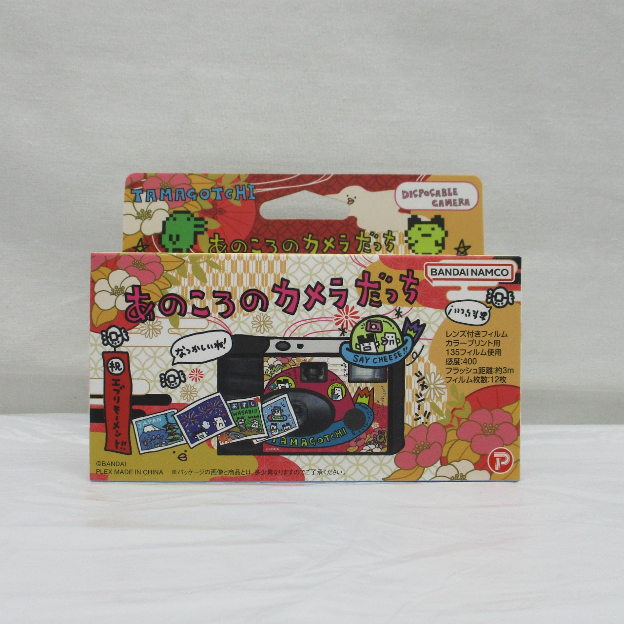 たまごっち90’s あのころのカメラだっち JAPAN Ver.紅色