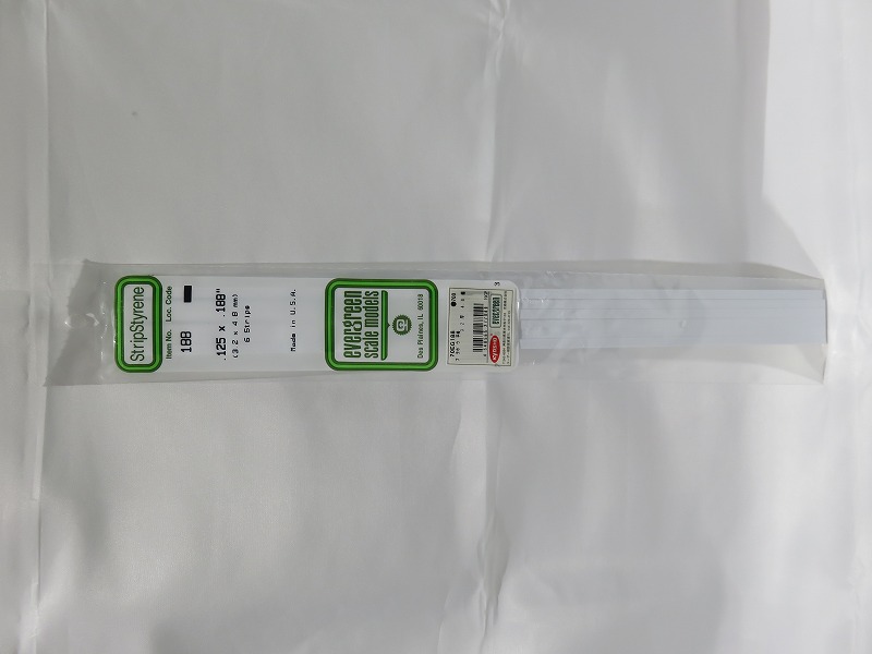 evergreen scale models Polystyrene Strip 3.2x4.8mm