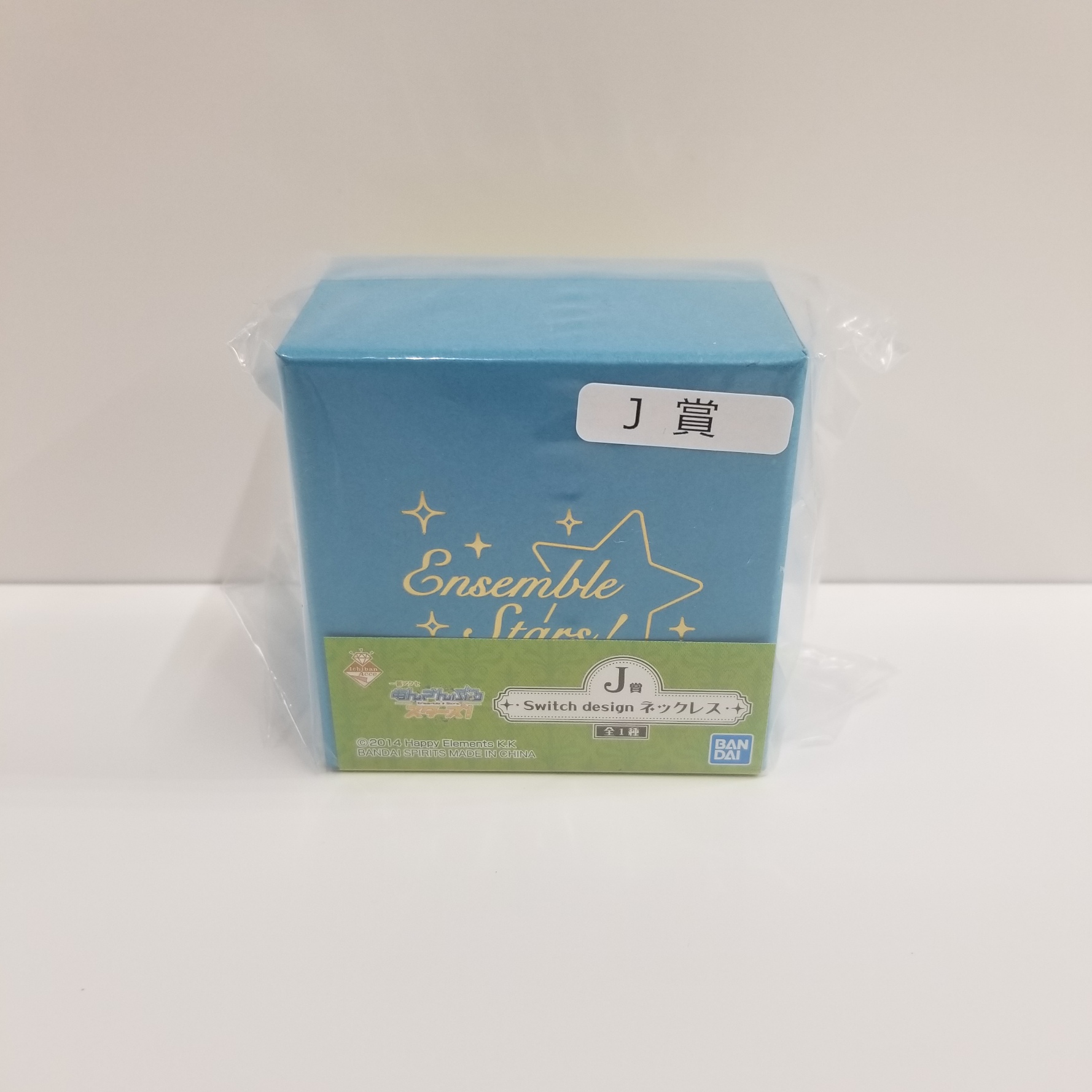 一番アクセ あんさんぶるスターズ! J賞 Switch design ネックレス