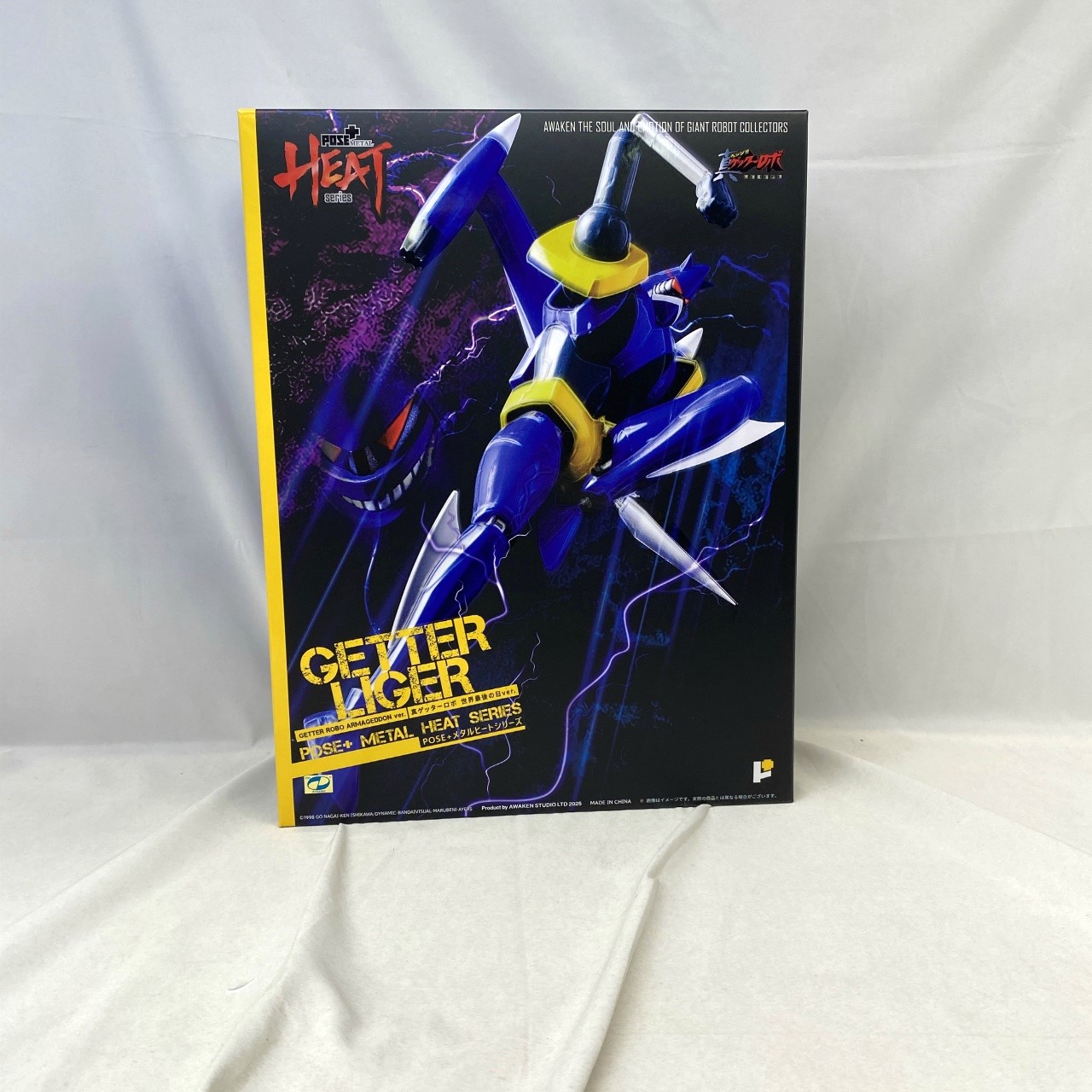 POSE+ METAL HEAT ゲッターライガー (真ゲッターロボ 世界最後の日ver.)
