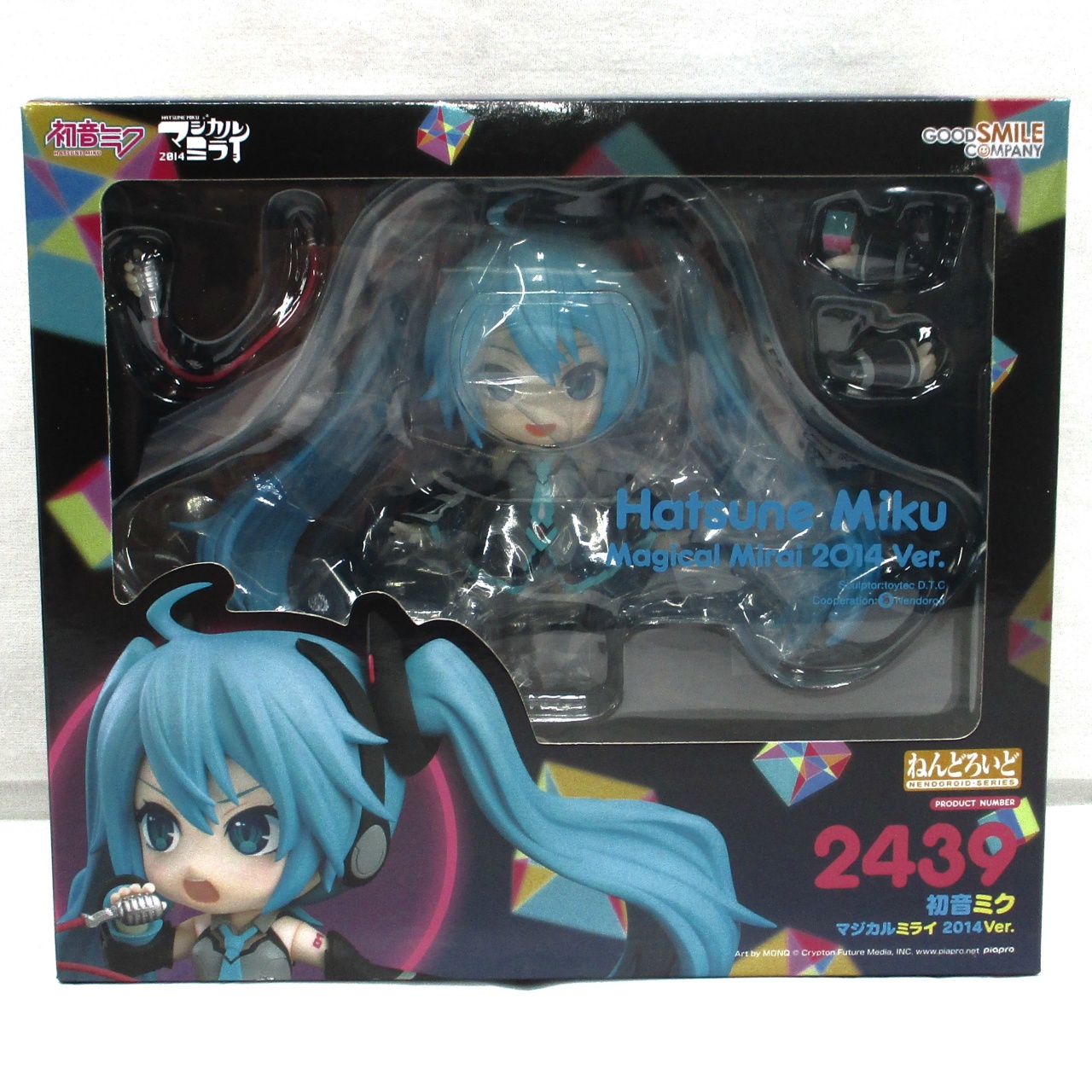JUNGLE Special Collectors Shop / ねんどろいど No.2439 初音