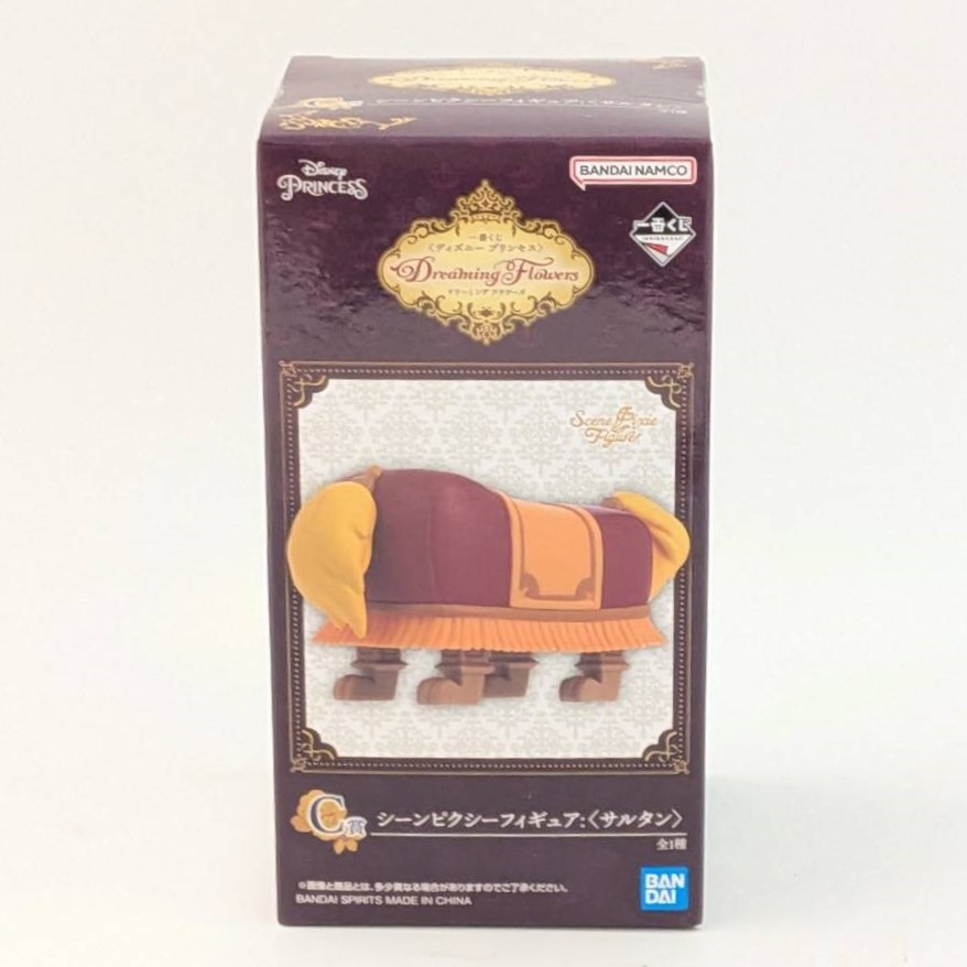 一番くじ 〈ディズニープリンセス〉 Dreaming Flowers C賞 シーンピクシーフィギュア:〈サルタン〉