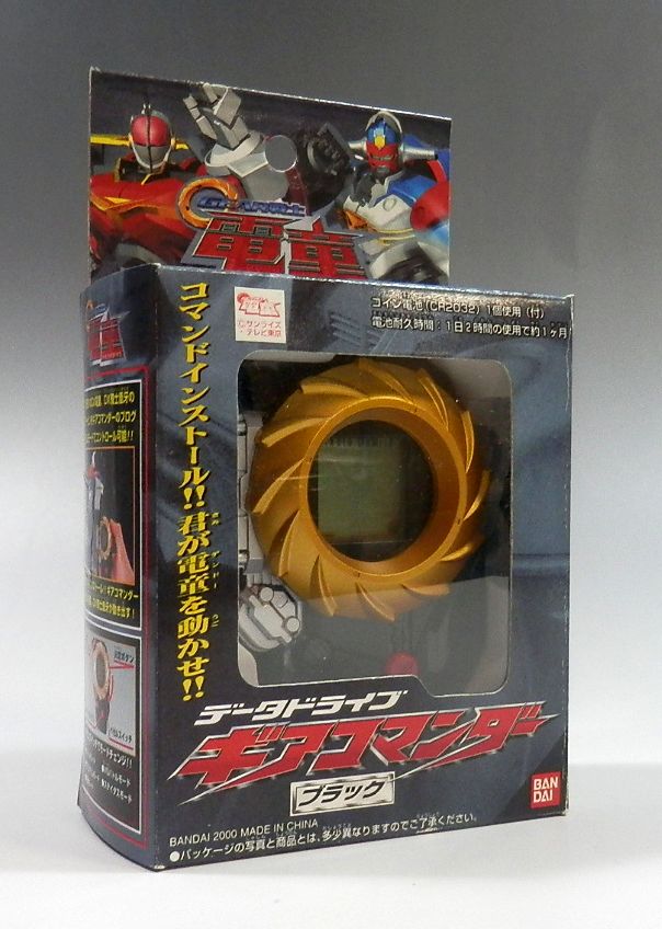 バンダイ データドライブ ギアコマンダー ブラック GEAR戦士電童