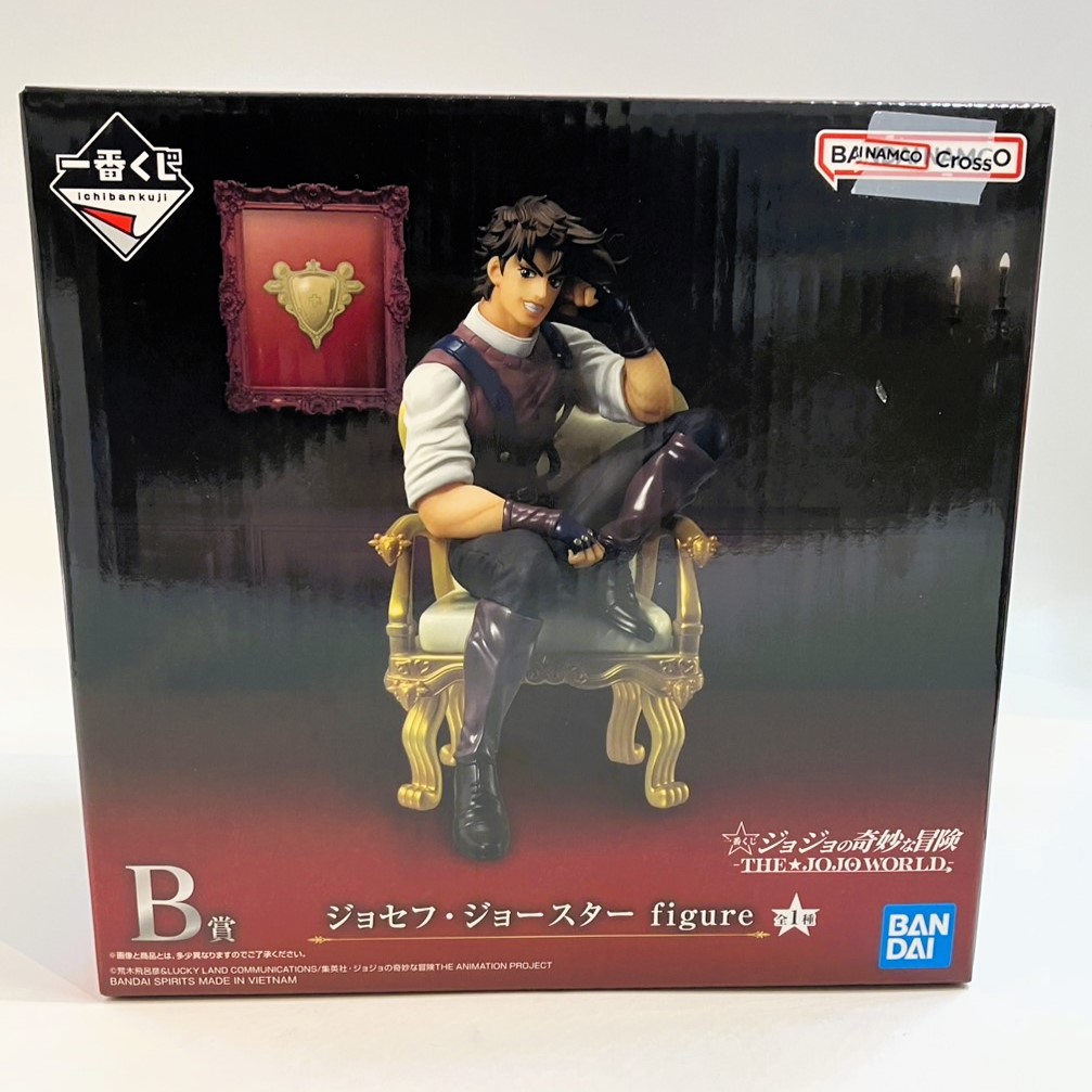 Ichiban Kuji [JoJo's Bizarre Adventure] THE★JOJO WORLD B prize Joseph Joestar figure