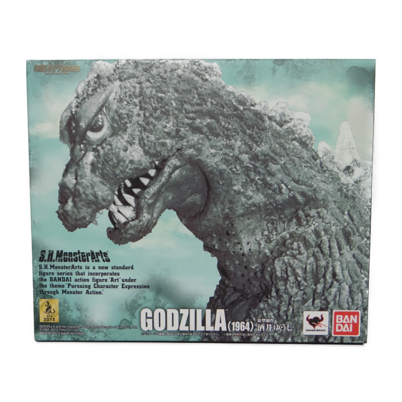 S.H.Monster Arts Tamashii Web Exclusive Godzilla (1964)