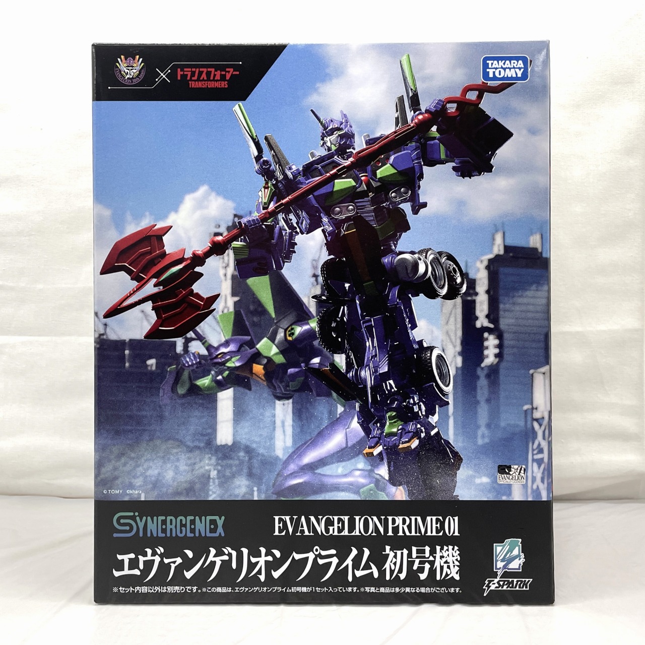 シナジネクス トランスフォーマー エヴァンゲリオンプライム初号機