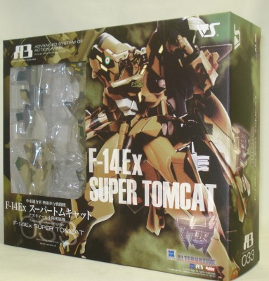 Muv-Luv Alternative A3 033 Tactical Surface Fighter F14Ex Super Tomcat