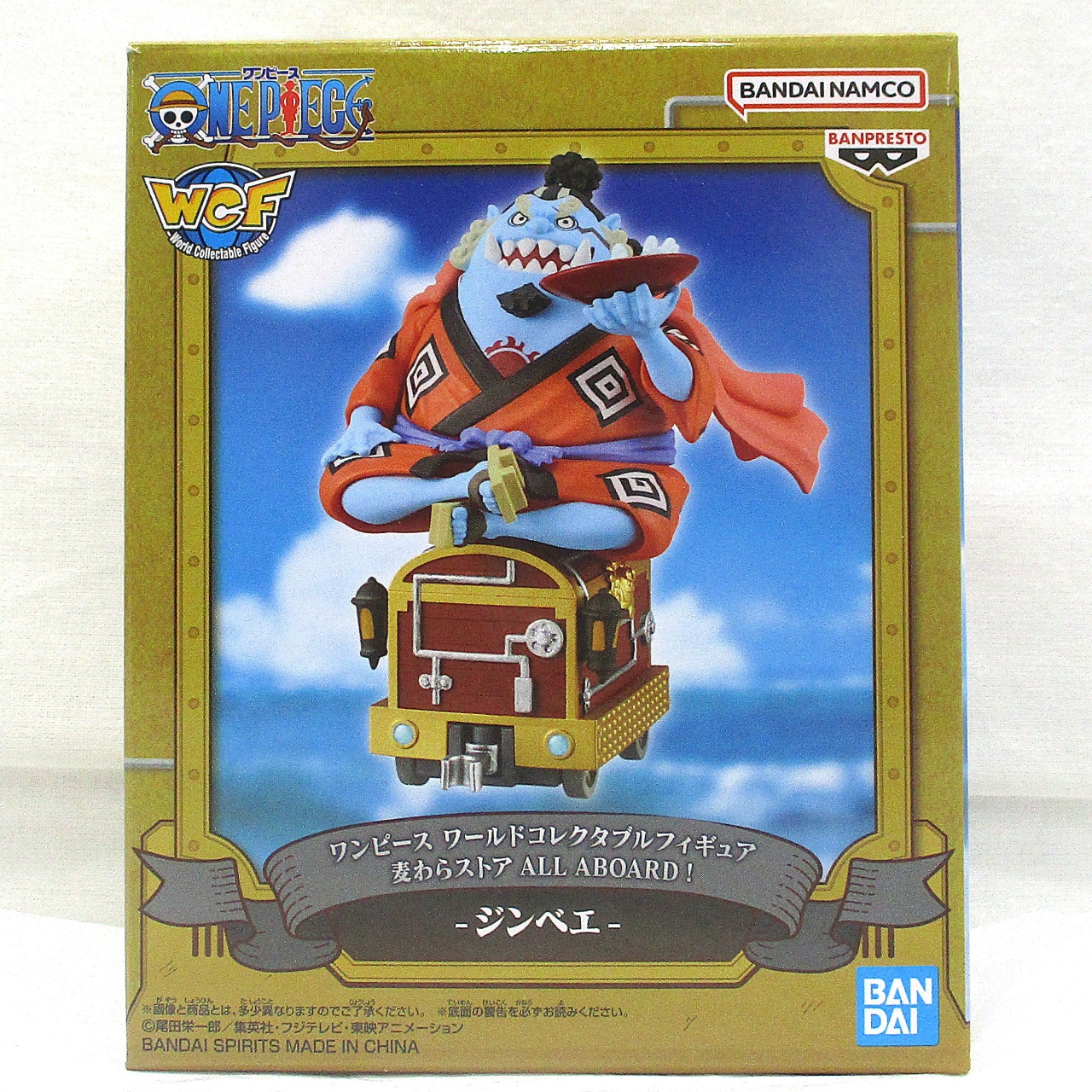 バンダイスピリッツ ワールドコレクタブルフィギュア 麦わらストア ALL ABOARD! -ジンベエ-