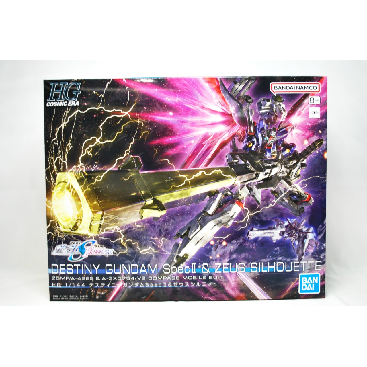 HGCE 1/144 デスティニーガンダム SPECⅡ&ゼウスシルエット