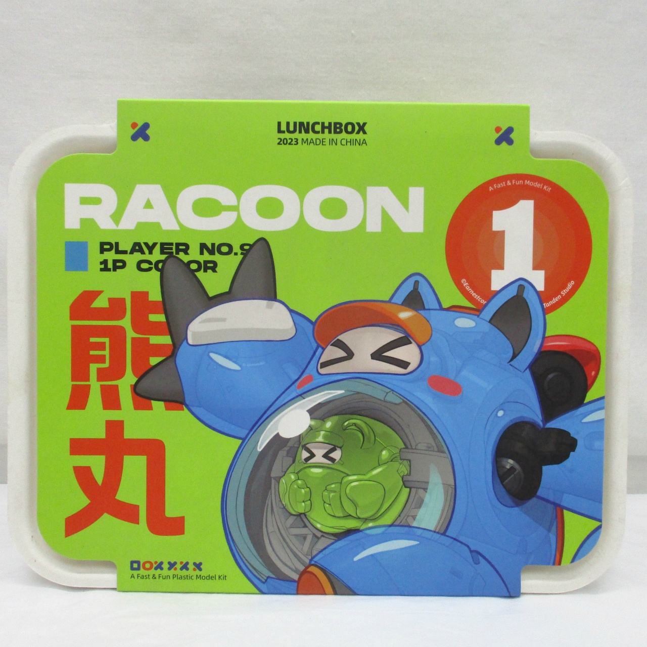 wave 熊丸Racoon 1Pカラー(クリアーブルー)