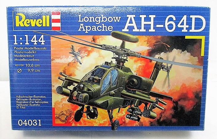 レベル 1/144 ロングボウ アパッチ AH-64D