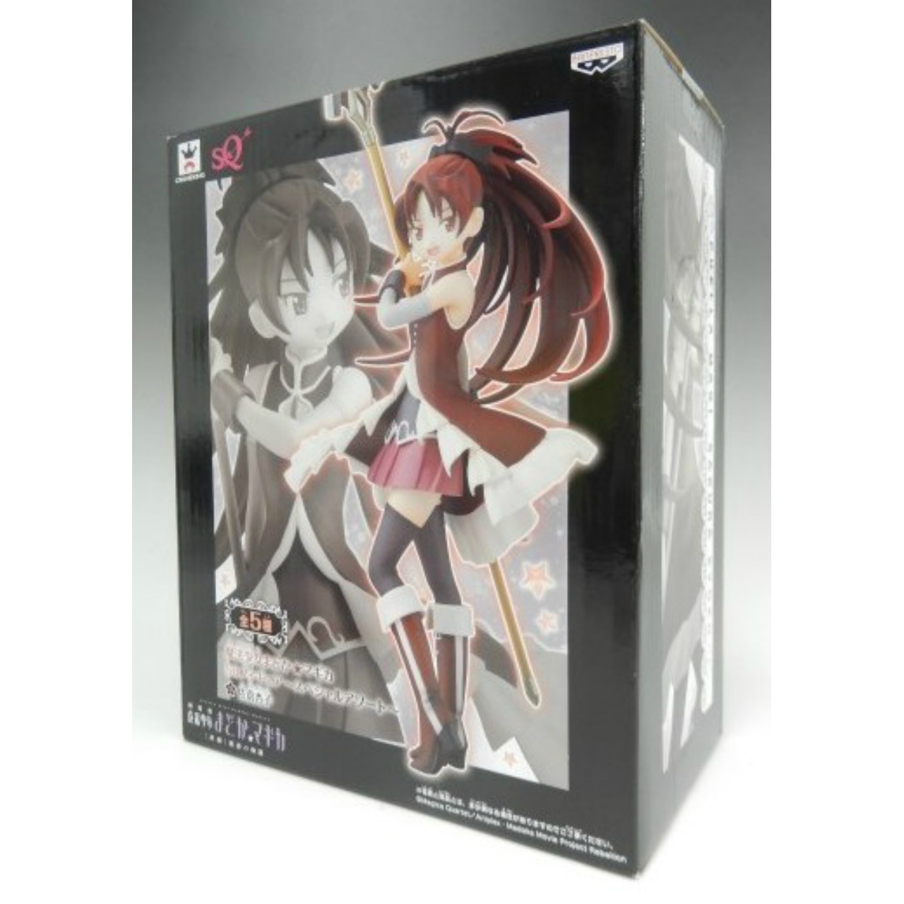 SQフィギュア 佐倉杏子 ～スペシャルアソート～