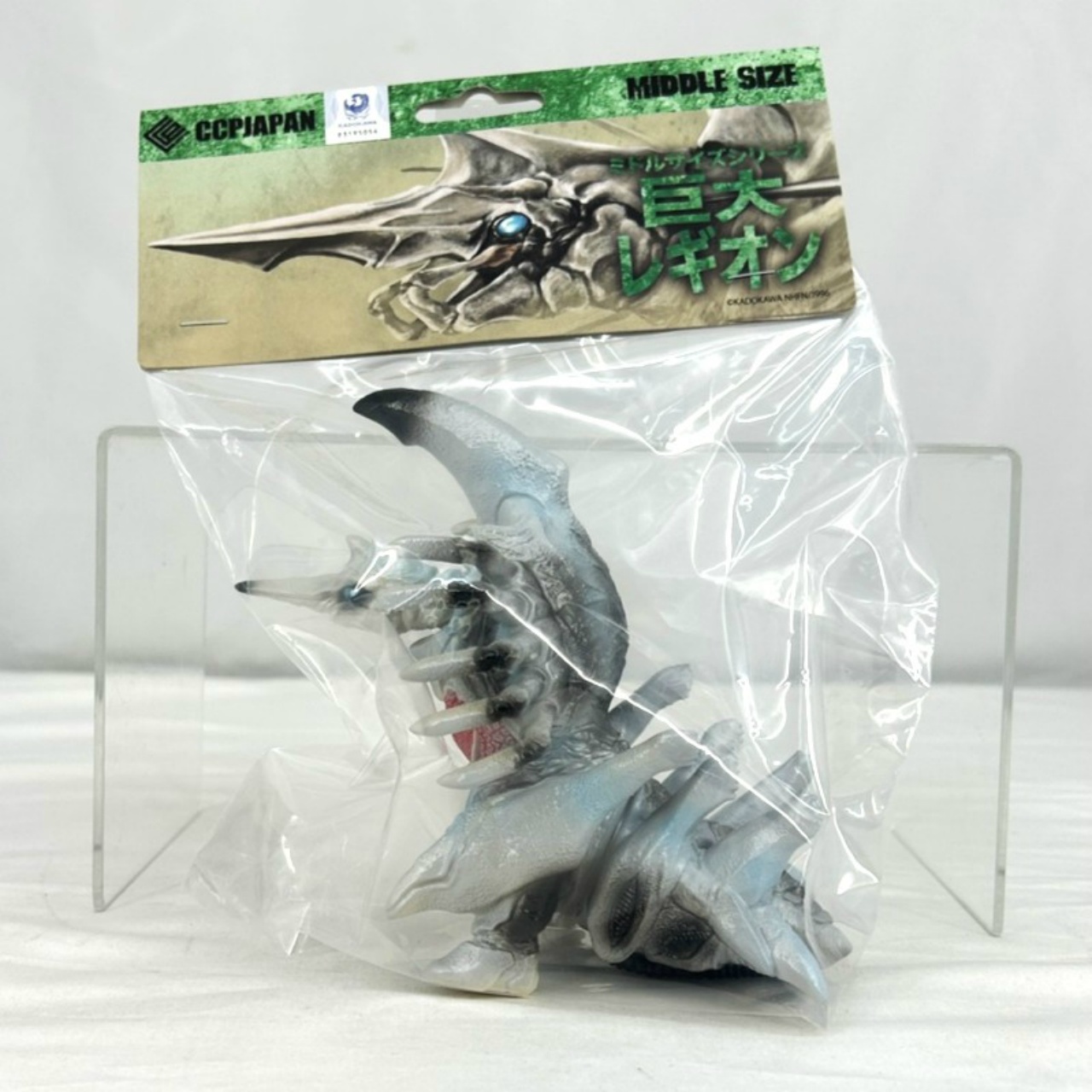 CCPJAPAN ミドルサイズシリーズ ガメラ【第5弾】巨大レギオン パールホワイト Ver.