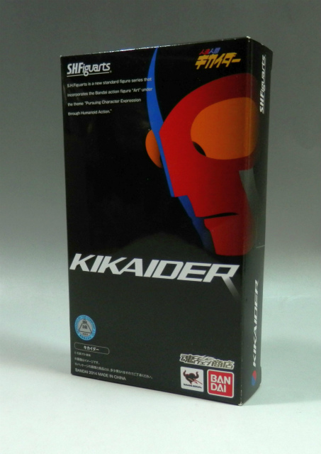 S.H.Figuarts キカイダー