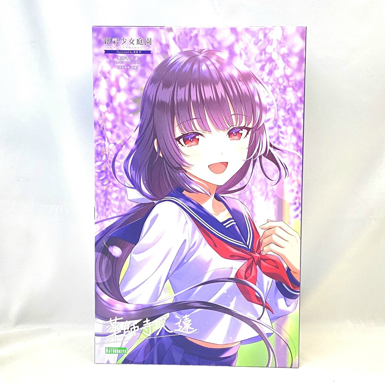 コトブキヤ 薬師寺 久遠【桃桜高校・制服】