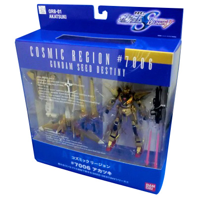 コズミックリージョン #7006 アカツキ