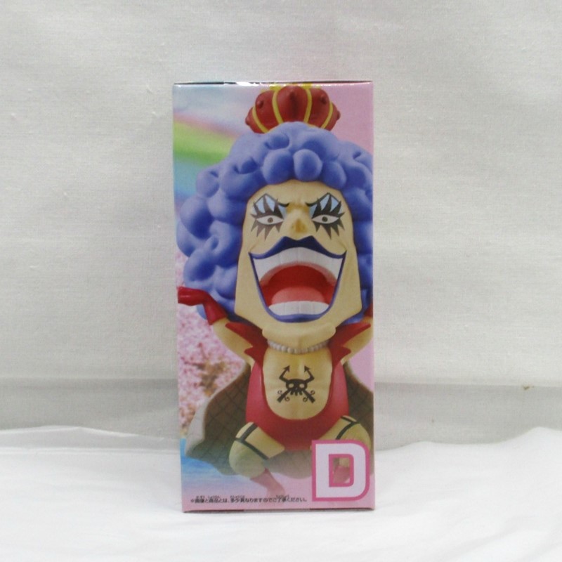 JUNGLE Special Collectors Shop / ワンピース ワールド