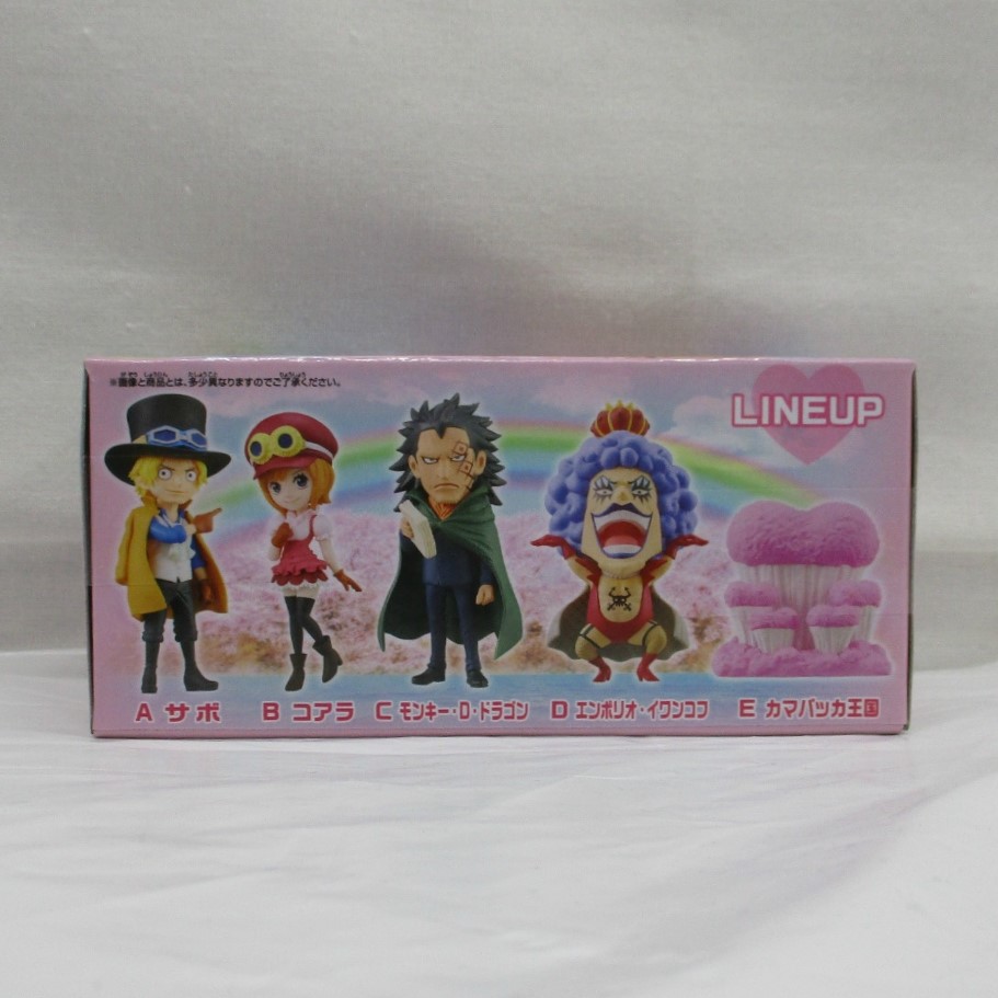 ワンピース ワールドコレクタブルフィギュア-カマバッカ王国- ワンピース』ワールドコレクタブルフィギュア -カマバッカ王国