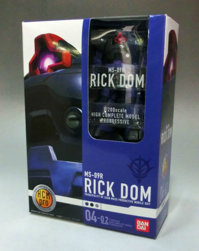 HCM-Pro 04-02 リック・ドム ニューマーキングバージョン